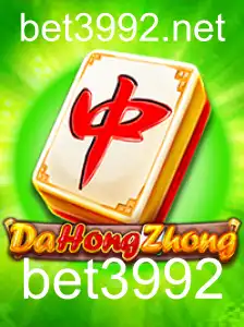 DaHongZhong: Uma Viagem ao Universo do Jogo Inédito