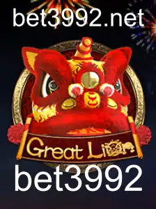 Explorando o Fascinante Mundo de GreatLion: Uma Jornada Através do Novo Jogo de Estratégia