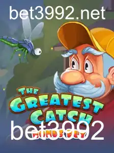 Descubra Tudo Sobre TheGreatestCatchBonusBuy: Uma Aventura Inesquecível no Mundo dos Jogos
